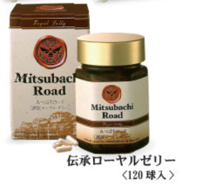 若さを保つため健康維持にはもってこいのローヤルゼリーをおすすめ